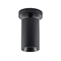 Deko-Light Deckenstrahler CAN TILT ROUND, IP20, 1-flammig, runde Basis, � 8cm, GU10, verstellbarer Kopf, schwarz