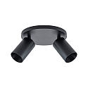 Deko-Light Deckenstrahler CAN TILT ROUND, IP20, 2-flammig, runde Basis, � 20cm, 2x GU10, verstellbar, schwarz
