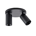 Deko-Light Deckenstrahler CAN TILT ROUND, IP20, 2-flammig, runde Basis, � 20cm, 2x GU10, verstellbar, schwarz