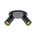 Deko-Light Deckenstrahler CAN TILT ROUND, IP20, 2-flammig, runde Basis, � 20cm, 2x GU10, verstellbar, schwarz