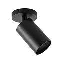 Deko-Light Deckenaufbau-Strahler  CAN TILT ROUND BASE MIX'N MATCH 1/3, IP20, rund, � 8cm, 1-flammig, GU10, ohne Schirm, schwarz