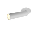 Deko-Light ceiling recessed luminaire SLIM cylindrical, adjustable, UGR < 19 IP20, white dimmable