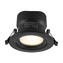 Deko-Light recessed spotlight SURTUR TILT 83 CCT swivelling, CCT Switch IP20/IP44, black dimmable