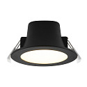 Deko-Light downlight ACRUX PRO 82 rigid, CCT Switch, UGR < 19 IP20/ IP54, glossy, black dimmable