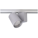 Deko-Light LED 3-phase spot NIHAL, 30W 3000K 2450lm 33�, dimmable, silver