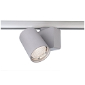 LED 3-phase spot NIHAL, 30W 4000K 2860lm 33�, dimmable, silver