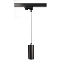 LED 3-Phasen Strahler LUCEA 10, 10W, 3000/4000K, 1000lm, IP20, schwarz