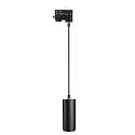 Deko-Light LED 3-Phasen Strahler LUCEA 10, 10W, 3000/4000K, 1000lm, IP20, schwarz