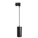 Deko-Light LED 3-Phasen Strahler LUCEA 15, 15W, 3000/4000K, 1500lm, IP20, schwarz