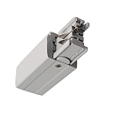 Accessories for 3-phase track system D LINE - electrical feed left, 220-240V AC / 50-60Hz, grey