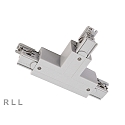 Zubeh�r f�r 3-Phasen-Schienensystem D LINE - T-Verbinder links-links-rechts mit Wechselmechanik, 220-240V AC / 50-60Hz, Grau