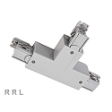 Deko-Light Zubeh�r f�r 3-Phasen-Schienensystem D LINE - T-Verbinder rechts-rechts-links mit Wechselmechanik, 220-240V AC / 50-60Hz, Grau