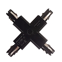 Deko-Light Zubeh�r f�r 3-Phasen-Schienensystem D LINE - X-Verbinder links-links-rechts-rechts, 220-240V AC / 50-60Hz, Schwarz