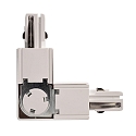 Deko-Light Accessories for 3-phase track system D LINE - 90�-coupler left-right with change mechanism, 220-240V AC, white