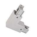 Zubeh�r f�r 3-Phasen-Schienensystem D LINE - 90�-Verbinder links-rechts mit Wechselmechanik, 220-240V AC / 50-60Hz, Grau