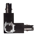 Deko-Light Zubeh�r f�r 3-Phasen-Schienensystem D LINE - 90�-Verbinder links-rechts mit Wechselmechanik, 220-240V AC / 50-60Hz, Schwarz