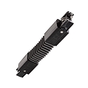 Zubeh�r f�r 3-Phasen-Schienensystem D LINE - Flexverbinder links-rechts, 220-240V AC / 50-60Hz, Schwarz