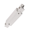 Zubeh�r f�r 3-Phasen-Schienensystem D LINE - elektrischer L�ngsverbinder mit Einspeisem�glichkeit links-rechts, Wei�