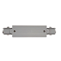 Deko-Light Zubeh�r f�r 3-Phasen-Schienensystem D LINE - elektrischer L�ngsverbinder mit Einspeisem�glichkeit links-rechts, Grau