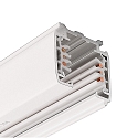 Deko-Light 3-Phasen Aufbau-Stromschiene D LINE DALI, 100cm, wei�