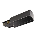 Zubeh�r f�r 3-Phasen-Stromschiene D LINE DALI - elektrischer Einspeiser rechts, graphitschwarz