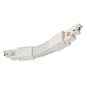 3-phase flex connector D LINE/DALI DALI controllable, adjustable, left-right, white
