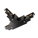 3-phase T-connector D LINE/DALI DALI controllable, codable, right-right-left, black