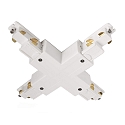 3-phase X-connector D LINE/DALI DALI controllable, left-left-right, white