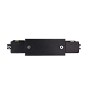 Deko-Light 1-Phasen L�ngsverbinder D ONE, mit Einspeisem�glichkeit links-rechts, IP20, schwarz