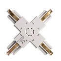 Deko-Light 1-Phasen X-Verbinder D ONE, IP20, wei�