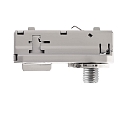 1-phase adapter D ONE, traffic white