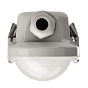 Deko-Light damp-proof luminaire TRI PROOF BASIC 61CM / 18W 840 ON-OFF impact resistant, switchable IP65, light grey 