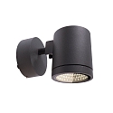 Outdoor LED Wandleuchte MOBBY II, 53�, 9W, 3000K, 810lm, IP55, dimmbar, dunkelgrau