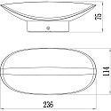 Deko-Light Outdoor LED Design-Wandleuchte AVIOR, IP54, 12.7W 3000K 925lm 125�, Alu-Druckguss, dunkelgrau
