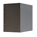  Outdoor LED luminaire ARCTURUS II LED wall luminaire, 5.5W, 3000K, 0-90�, IP54, dark grey