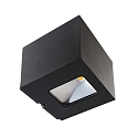 LED Au�enwandleuchte JABBAH, IP65, 220-240V AC/, 13W 3000K 915lm 75�, asymmetrisch, Graphitgrau