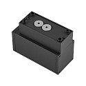 Deko-Light LED Fassadenstrahler SHORELINE PRO SQUARE 70 DOWN, IP65 IK08, 6W 3000/4000K 550lm 30�, CRi >90, dimmbar, dunkelgrau