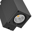 Deko-Light LED Fassadenstrahler SHORELINE PRO SQUARE 70 DOWN, IP65 IK08, 6W 3000/4000K 550lm 30�, CRi >90, dimmbar, dunkelgrau