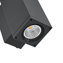 Deko-Light LED Fassadenstrahler SHORELINE PRO SQUARE 70 UP&DOWN, IP65 IK08, 7.5W 3000/4000K 780lm 30�, CRi >90, UGR<19, dimmbar