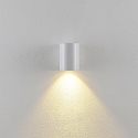 Deko-Light outdoor wall luminaire CAN OUTDOOR UP OR DOWN 1 flame, cylindrical, rigid GU10 IP65, white