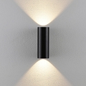 Deko-Light outdoor wall luminaire CAN OUTDOOR UP & DOWN up / down, 2 flames, cylindrical, rigid GU10 IP65, black