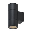 Deko-Light facade spotlight ACHERNAR UP & DOWN 2 flames, cylindrical, with lamp socket GU10 IP65, dark grey