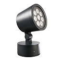 Outdoor LED Strahler COLT SMD RGBW, 24V DC, dimmbar, Schwarzgrau, 25W RGB + 5500K 1445lm 20�