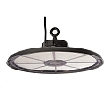 Deko-Light hall spot VEGA current constant IP65, powder coated, deep black 