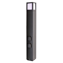 energy column FACADO SOCKET 100 2-fold, long, with lighting, switchable E27 IP54, dark grey 