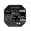 Deko-Light Triac Dimmer RF-SMART, 230V, 300W, IP20, spannungskonstant, IP20, schwarz