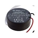 Deko-Light Netzger�t ROUND, RS700mA / 8W, 100-240V AC, sek. 6-12V DC / 700mA, 8W, Schwarz