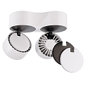 Deko-Light Abdeckung K�hlk�rper f�r Serie UNI II, � 8.2cm, Kunststoff, wei�