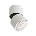 Deko-Light Reflektor Ring f�r UNI II, IP20, wei�