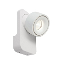Deko-Light Reflektor Ring f�r UNI II, IP20, wei�
